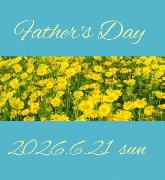 父の日|「カマダ生花店」　（岩手県花巻市の花屋）のブログ